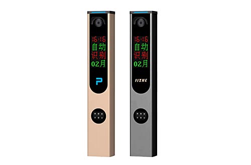 SZHE-CTC3 車牌識別一體機