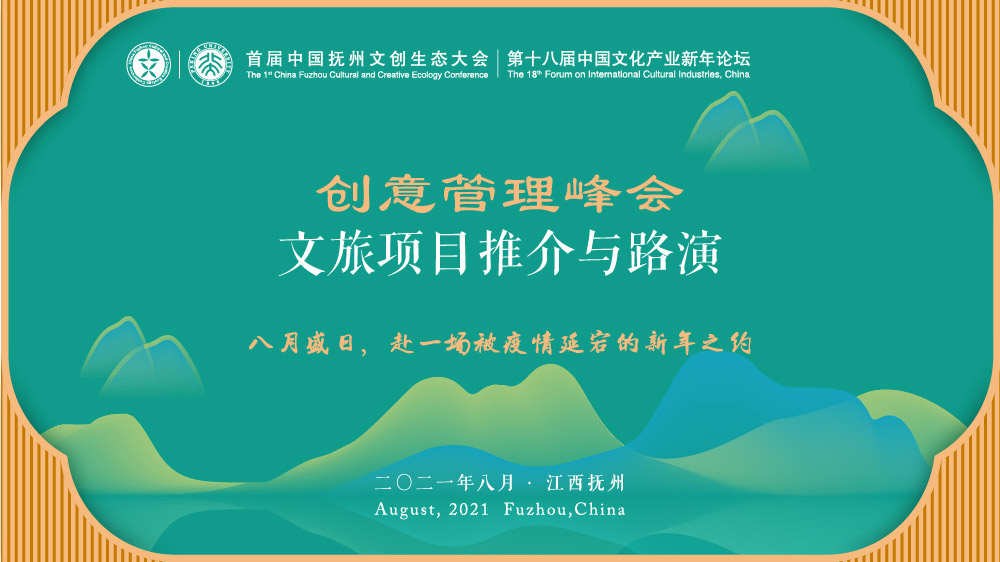 微信圖片_20210818173441.jpg 微信圖片_20210818173441.jpg