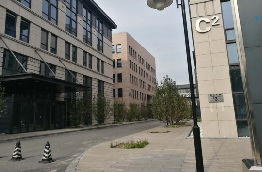 14 國家外貿(mào)基地.jpg 14 國家外貿(mào)基地.jpg